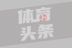 超级星